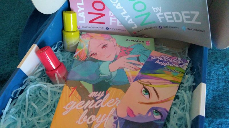 genderless box genderless box